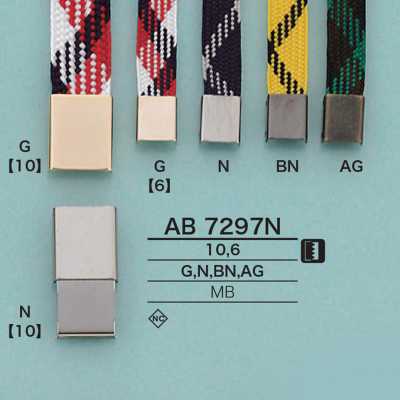 AB7297N 方形繩帽（鍍層加工）