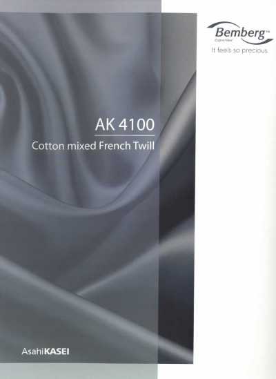 AK4100 銅氨棉法式斜紋裡料（賓霸）