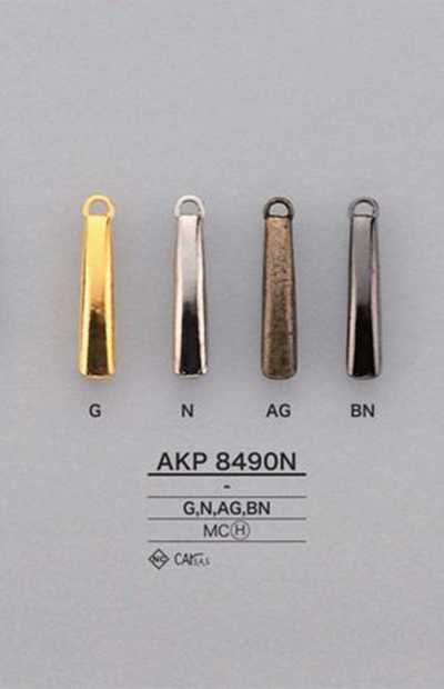 AKP8490N 拉鍊端頭（拉頭）