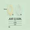 AXP5103N 板達摩