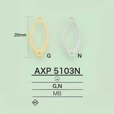 AXP5103N 板達摩