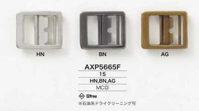 AXP5665F 澆鑄可調式扣