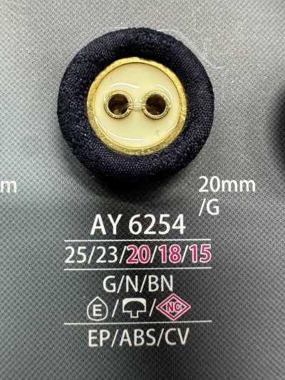 AY6254 雞眼扣 鉚釘 組合 包扣