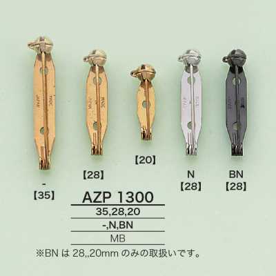 AZP1300 胸針針