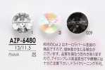 AZP6480 極光珍珠鑽石切割鈕扣