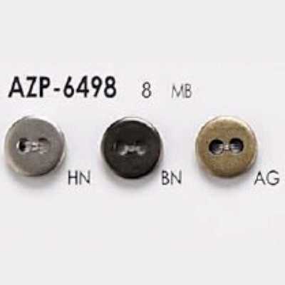 AZP6498 黃銅製正面兩孔鈕扣