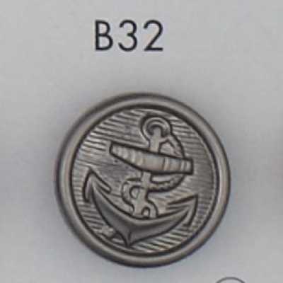 B32 ABS樹脂製電鍍鈕扣