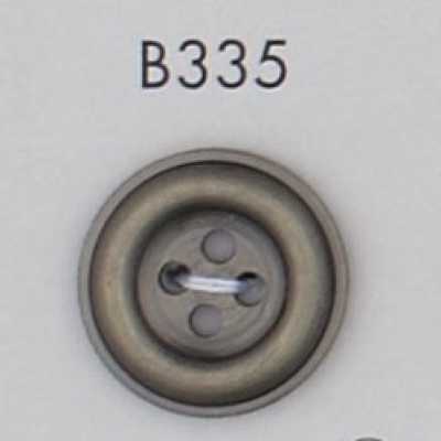 B335 ABS樹脂製 鍍層鈕扣