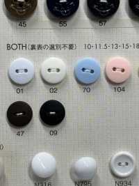 BOTH 尼龍 兩孔 無正反面 鈕扣 DAIYA BUTTON 更多照片