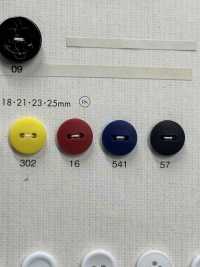 BOTH 尼龍 兩孔 無正反面 鈕扣 DAIYA BUTTON 更多照片