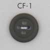 CF1 大人雅緻 四孔聚酯纖維鈕扣