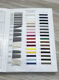 CK544 光繩子常規編織扁平繩 加厚[緞帶、帶、繩子] 更多照片