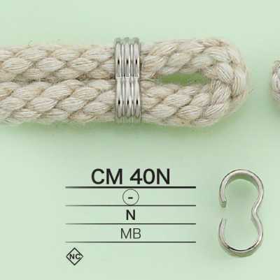 CM40N 拱形金具 可通過檢針器