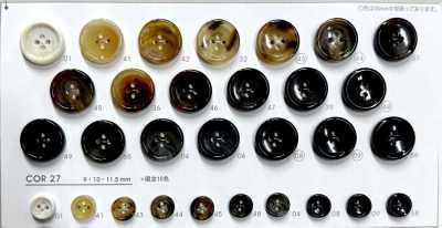 COR27 【水牛紋】四眼鈕扣 有光澤 帶邊