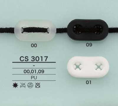 CS3017 氨綸 豬鼻 彈簧扣