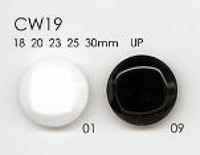 CW19 聚酯纖維樹脂製鈕扣