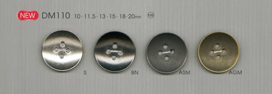 DM110 優雅 簡約 襯衫・夾克用 金屬鈕扣
