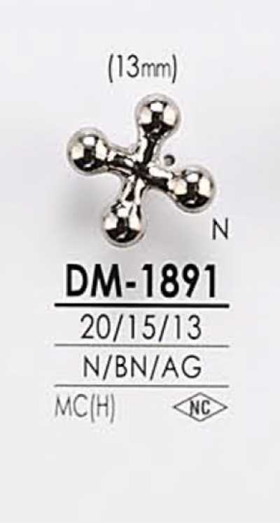 DM1891 金屬鈕扣