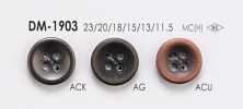 DM1903 用於夾克和西裝的 4 孔金屬鈕扣