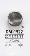 DM1922 金屬鈕扣