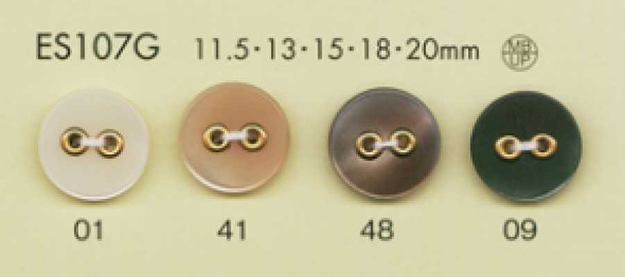 ES107G DAIYA BUTTONS 裝飾兩孔仿貝殼聚酯纖維鈕扣