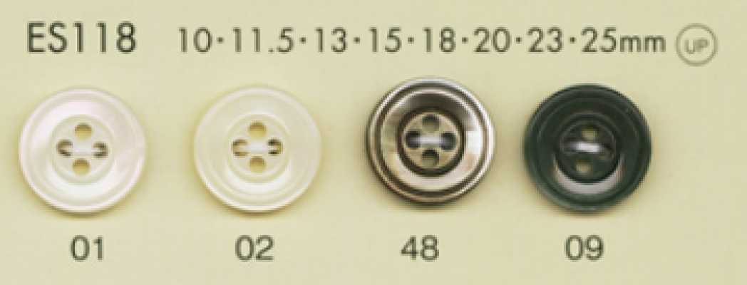 ES118 DAIYA BUTTONS 仿貝殼聚酯纖維鈕扣
