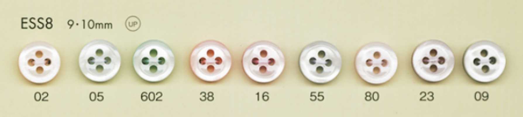 ESS8 DAIYA BUTTONS 彩色仿貝殼聚酯纖維鈕扣