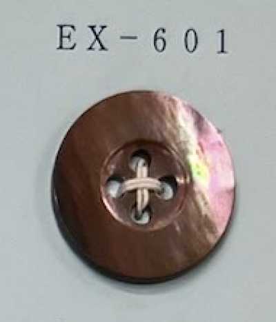 EX601 四孔有邊茶蝶貝鈕扣