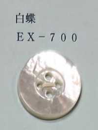 EX700 白蝴蝶4貝殼紐扣[鈕扣] 友井 更多照片