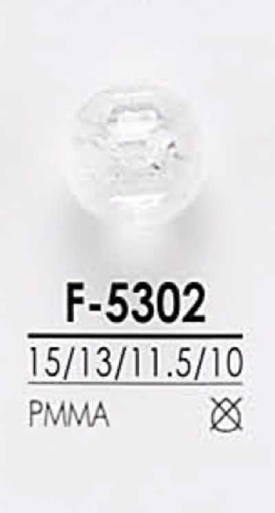 F5302 鑽石切面鈕扣