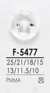 F5477 菱形切割鈕扣