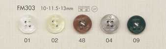 FM303 DAIYA BUTTONS 仿貝殼聚酯纖維鈕扣