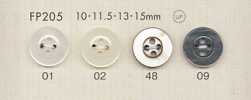 FP205 DAIYA BUTTONS 仿貝殼聚酯纖維鈕扣