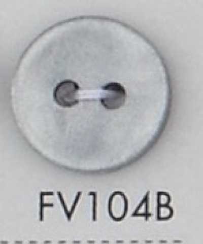 FV104B 聚酯纖維樹脂製 2孔鈕扣