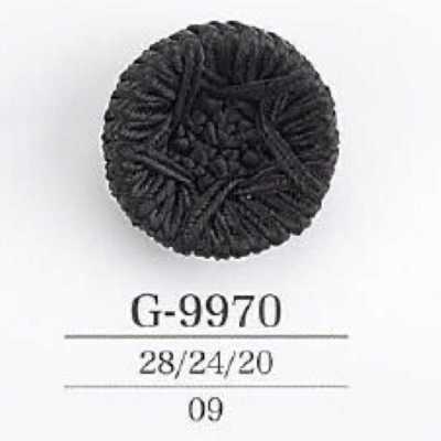 G9970 繩子/尼龍樹脂製 暗眼鈕扣