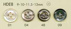 HDE8 DAIYA BUTTONS 耐衝擊 HYPER DURABLE""系列 仿貝殼聚酯纖維鈕扣""
