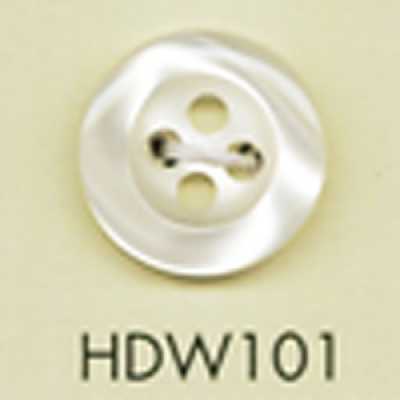 HDW101 DAIYA BUTTONS 耐衝擊HYPER DURABLE系列 仿貝殼聚酯鈕扣