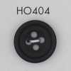HO404 材料水牛角紐扣四孔紐扣