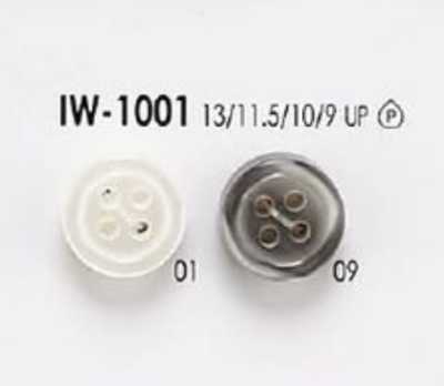 IW1001 聚酯樹脂製 表面四孔鈕扣