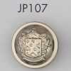 JP107 ABS樹脂製電鍍鈕扣