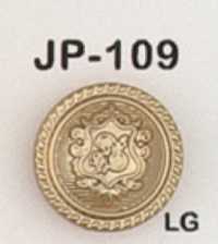 JP109 ABS樹脂電鍍按鈕[鈕扣] 大阪鈕扣（DAIYA BUTTON） 更多照片