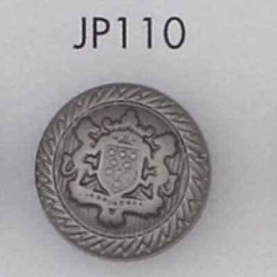 JP110 ABS樹脂製 電鍍鈕扣