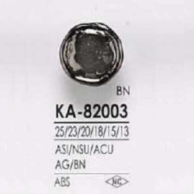 KA82003 ABS樹脂製 矩形環有柄鈕扣