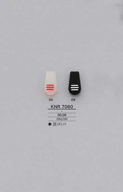 KNR7060 矽膠 拉鍊點位（拉頭）