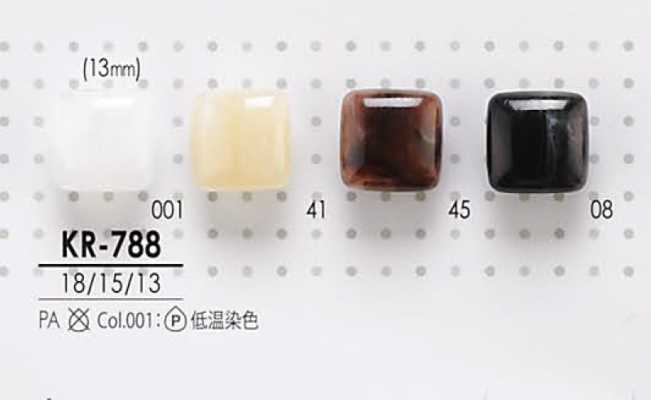 KR788 染色用 有腳鈕扣