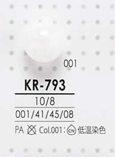 KR793 丸珠鈕扣