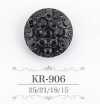KR906 壓克力樹脂製 隱眼鈕釦