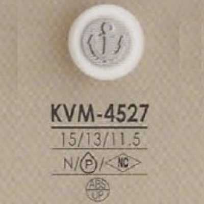 KVM4527 ABS樹脂/聚酯纖維製 矩形環有柄鈕扣