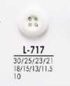 L717 從襯衫到大衣的鈕扣染色
