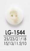 LG1544 從襯衫到大衣的鈕扣染色